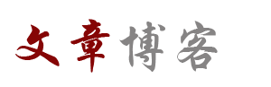 财富站基金网
